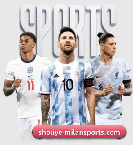 关于我们 - 体育资讯内容服务(milansports)