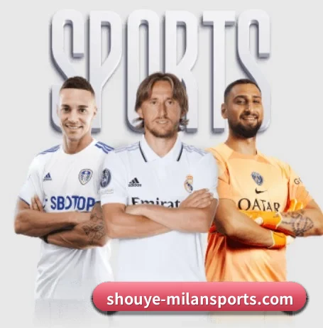 关于我们 - 体育资讯内容服务 - milansports